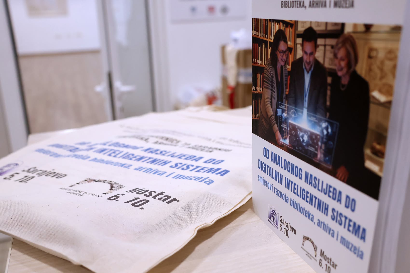 MUZEJ NA 12. MEĐUNARODNOJ KONFERENCIJI ASOCIJACIJE BAM